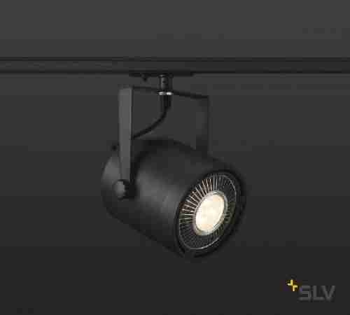 Трековый светильник SLV 1PHASE-TRACK EURO SPOT 1001860