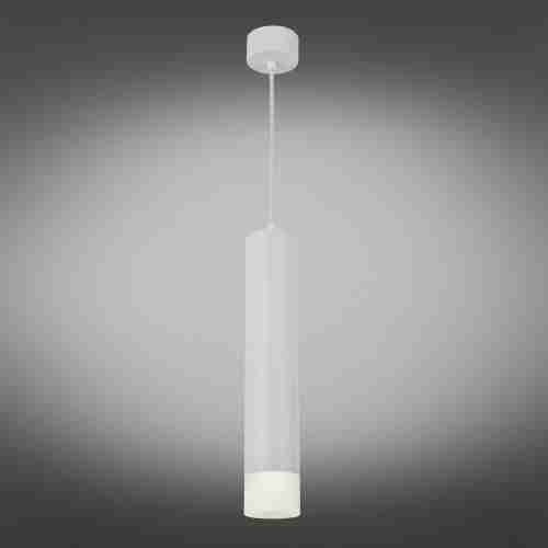 Подвесной светодиодный светильник Omnilux Licola OML-102506-10