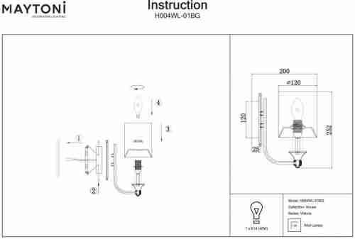 Бра Maytoni Vittoria H004WL-01BG