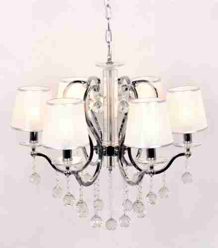 Подвесная люстра Lumina Deco Bellisica LDP 8033-6 SL