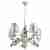 Подвесная люстра Toplight Madlyn TL5630D-05WH Подвесная люстра Toplight Madlyn TL5630D-05WH