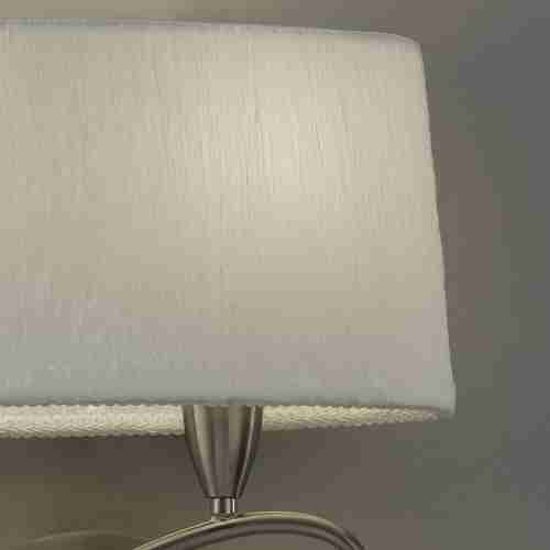 Бра Mantra Lua 3707