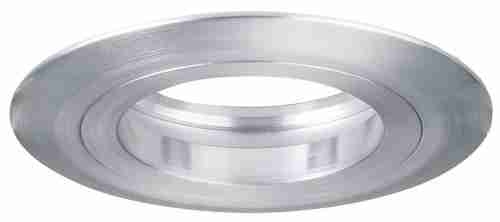 Встраиваемый светильник Paulmann Drilled 92628