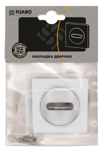 Накладка под сувальдный ключ Fuaro SC KM CP-8 (1 шт.)