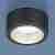 Светильник точечный Elektrostandard 1070 GX53 BK черный