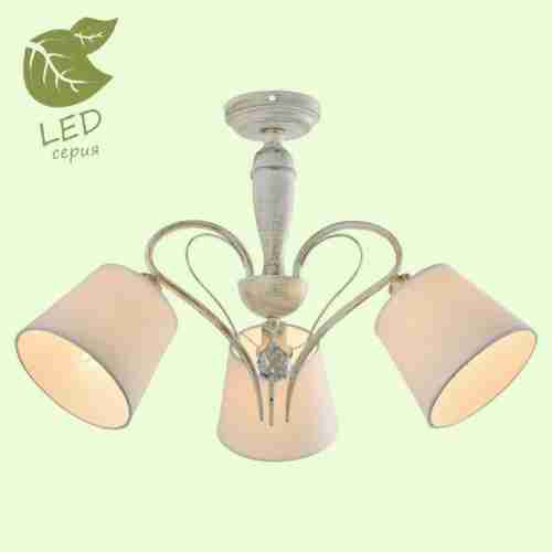 Люстра потолочная LGO Stamford GRLSP-8061