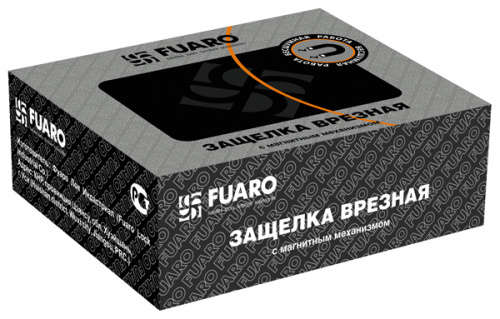 Защелка межкомнатная дверная магнитная Fuaro MAGNET M12-50-25 GR графит