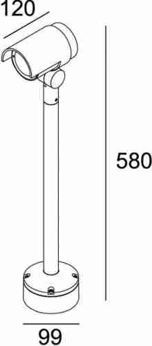 Подсветка витрин Deko-Light Keid 688019