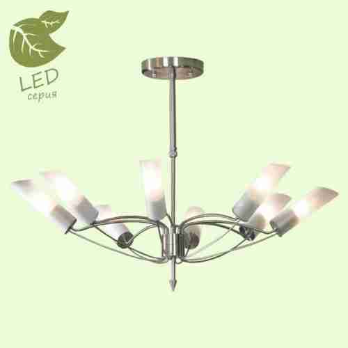 Потолочная люстра Lano GRLSA-2813-08