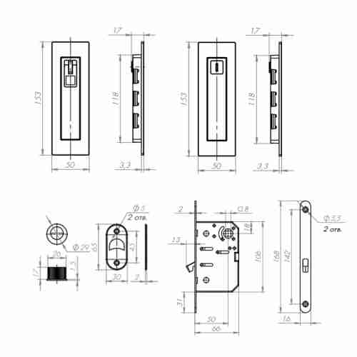 Ручки для двери купе с замком Armadillo SH011 URB BL-26 Черный