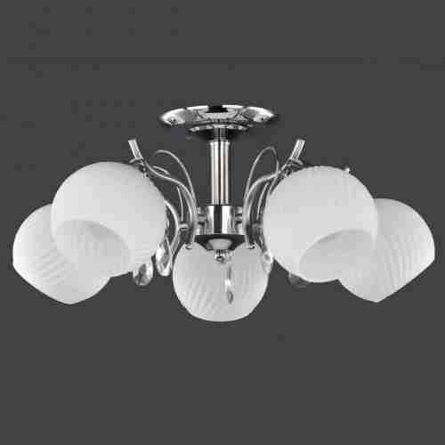 Потолочная люстра Globo Perdita 54711-5