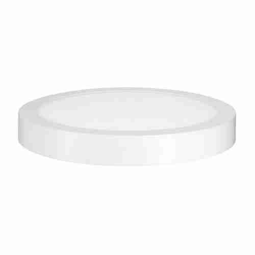 Потолочный светодиодный светильник Paulmann Nox 50010