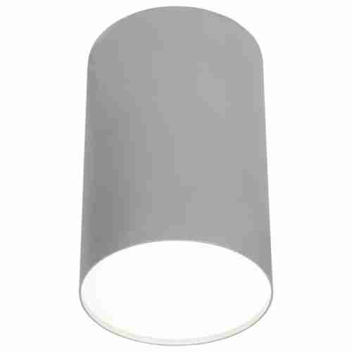 Светильник точечный Nowodvorski Point Plexi 6531