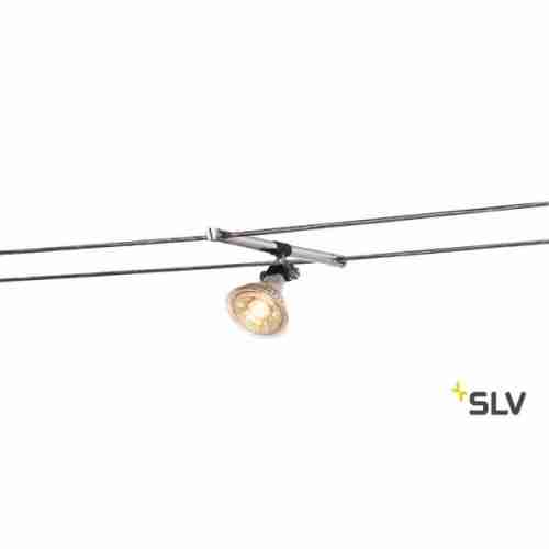 Струнный светильник SLV TENSEO COSMIC 139092