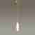 Подвесной светодиодный светильник Odeon Light Spindle 4792/12L
