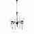 Подвесная люстра Lumina Deco Alessia LDP 1726-4 CHR