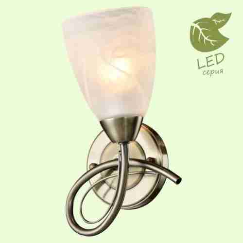 Бра LGO Rogers GRLSP-8168