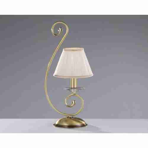 Интерьерная настольная лампа Bejorama Galia 2537