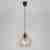 Подвесной светильник TK Lighting 4442 Cubus Подвесной светильник TK Lighting 4442 Cubus