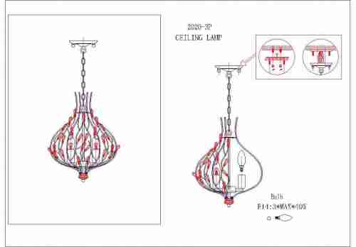 Подвесная люстра Favourite Batun 2020-3P