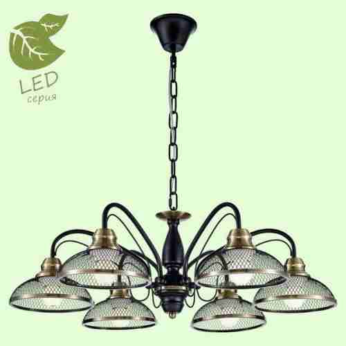 Люстра подвесная LGO Safford GRLSP-9954