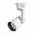 Трековый светильник Artelamp Wales A1640PL-1WH