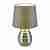 Настольная лампа Globo Tracey 21719