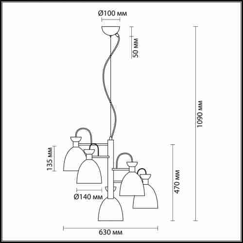 Подвесная люстра Lumion Kizzy 3734/5