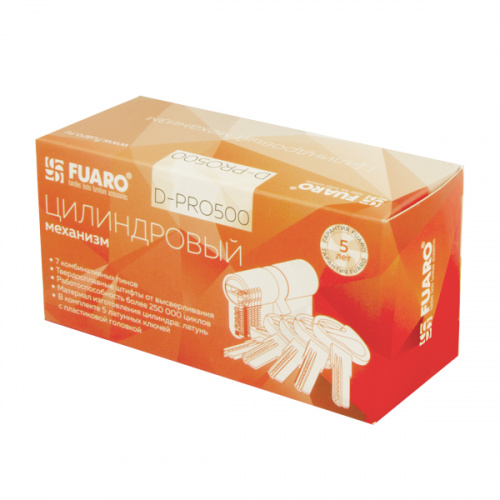 Цилиндровый механизм Fuaro D-PRO500/80 mm (35+10+35) CP хром 5 кл.