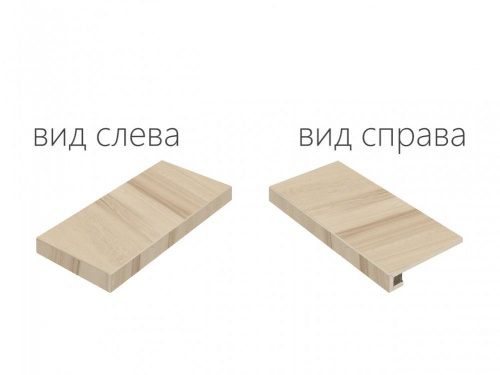 Керамогранит Italon Wonder Дезерт угл левая натур. рет. ступень 33х60