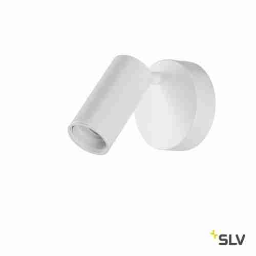 Спот SLV FITU 1002584