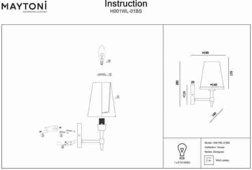 Бра Maytoni Zaragoza H001WL-01BS