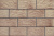 Камень фасадный Cerrad Stone Agat 7368 14,8х30
