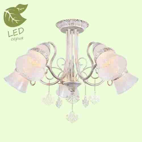 Люстра потолочная LGO Gila GRLSP-8100