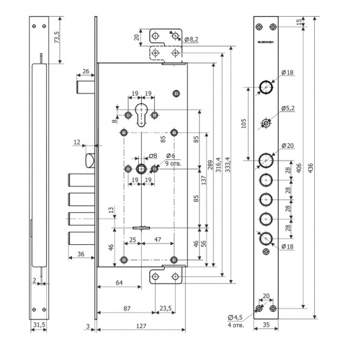 Замок врезной двухсистемный Гардиан ЗВ 75.14 Т с тягами, 5 кл. /128:4242/