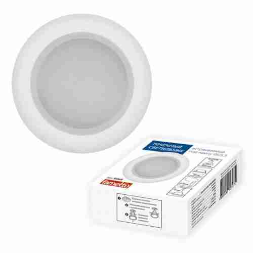 Встраиваемый светильник Fametto Arno DLS-A201 GU5.3 IP44 White