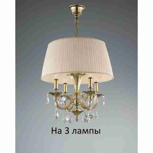 Люстра подвесная Bejorama Michelle 1679/3