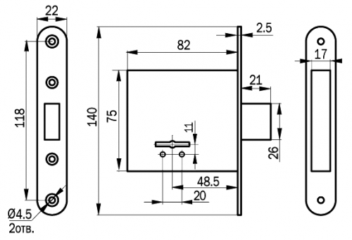Замок врезной сувальдный САМ ЗВ8-4С/03, 3 кл. /76500/