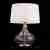 Настольная лампа Lucia Tucci Harrods T930.1 Настольная лампа Lucia Tucci Harrods T930.1