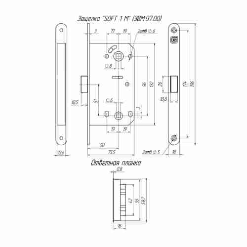 Защелка межкомнатная магнитная Soft 1М NI, никель /128:5403/