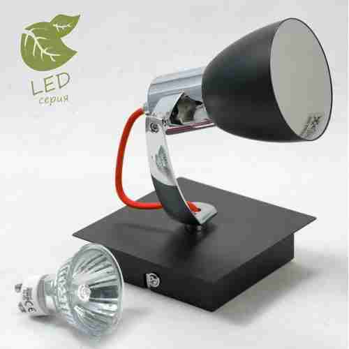 Спот Loft Frontino GRLSL-7401-01