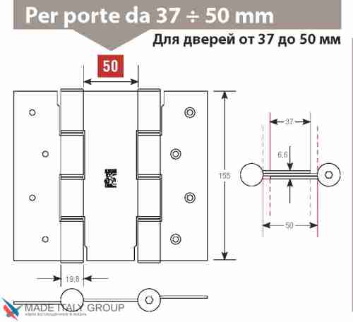 CODE 87 OA 155-50 Дверная петля барная пружинная двусторонняя ALDEGHI 155x50 античная бронза