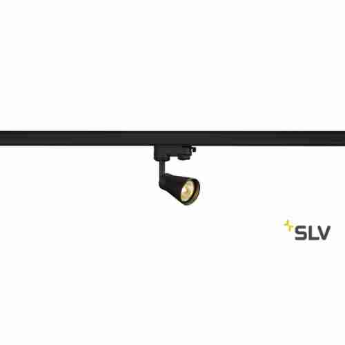 Трековый светильник SLV 3Ph AVO 152640
