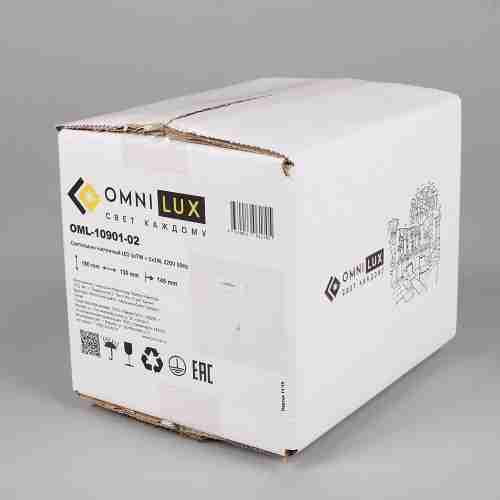 Бра Omnilux Sorano OML-10901-02