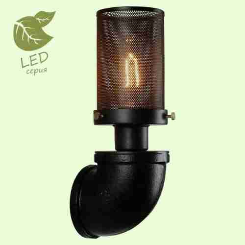 Бра Loft Freeport GRLSP-9172