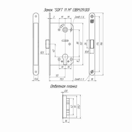 Замок межкомнатный магнитный под цилиндр Soft 11М BL, черный матовый /128:5968/