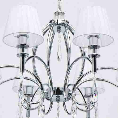 Подвесная люстра MW-Light Вега 329011808