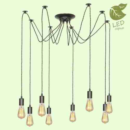 Люстра подвесная LGO Shirley GRLSP-9840