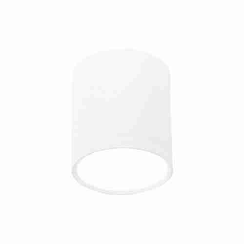 Потолочный светодиодный светильник ST Luce Rene ST113.542.05