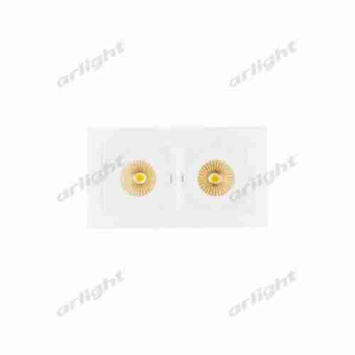 Светильник точечный Arlight CL-KARDAN 024128